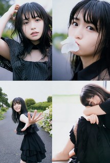 Neru Nagahama feet photo 14