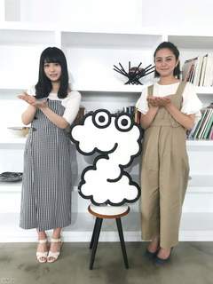 Neru Nagahama feet photo 7