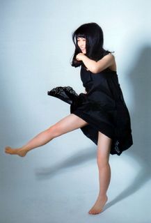 Neru Nagahama feet photo 15