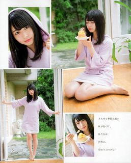 Neru Nagahama feet photo 10
