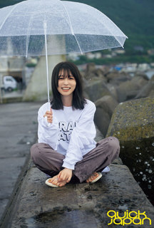 Neru Nagahama feet photo 5