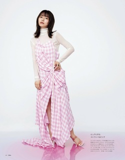 Neru Nagahama feet photo 5