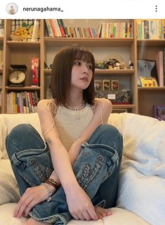 Neru Nagahama feet photo 2