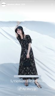 Neru Nagahama feet photo 18