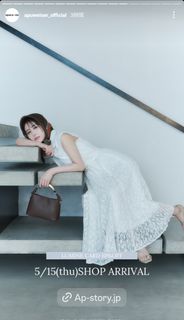 Neru Nagahama feet photo 16