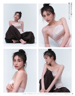 Neru Nagahama feet photo 2