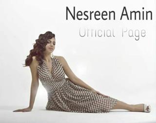 Nesreen Ameen feet photo 2