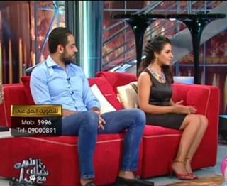 Nesreen Ameen feet photo 7