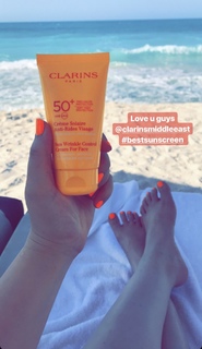 Nesrine Tafesh feet photo thumbnail