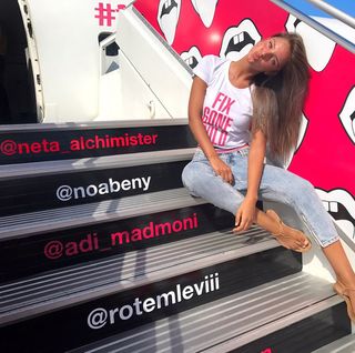 Neta Alchimister feet photo thumbnail