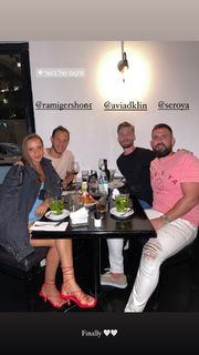 Neta Alchimister feet photo thumbnail