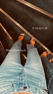 Neta Alchimister feet photo thumbnail