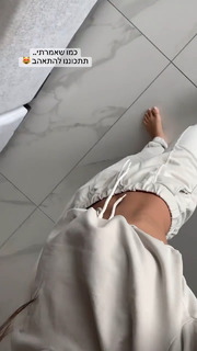 Neta Alchimister feet photo thumbnail
