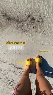 Neta Alchimister feet photo thumbnail