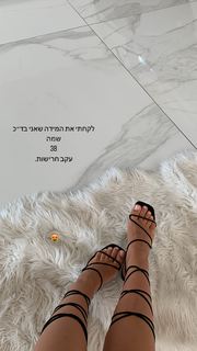 Neta Alchimister feet photo thumbnail
