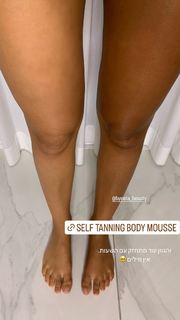 Neta Alchimister feet photo thumbnail