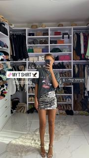 Neta Alchimister feet photo thumbnail