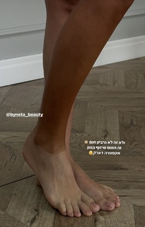 Neta Alchimister feet photo thumbnail