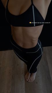 Neta Alchimister feet photo thumbnail