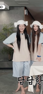 Ngoc Han Pham feet photo thumbnail