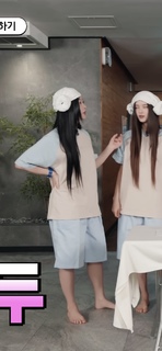 Ngoc Han Pham feet photo thumbnail