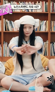 Ngoc Han Pham feet photo thumbnail