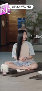 Ngoc Han Pham feet photo thumbnail