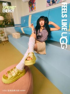 Ngoc Han Pham feet photo thumbnail