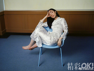 Ni Ni feet photo 6