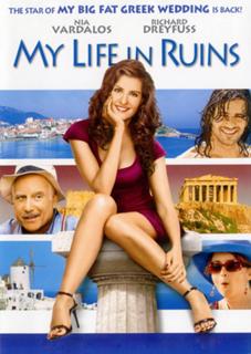 Nia Vardalos feet photo 3