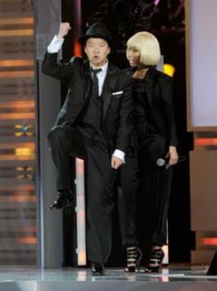 Nicki Minaj feet photo thumbnail