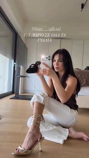 Nicole Despotopoulou feet photo 2
