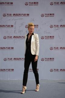 Nicole Kidman feet photo thumbnail