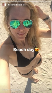 Nicole Vaidisova feet photo 2