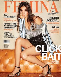 Nidhhi Agerwal feet photo 4