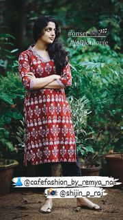 Nikhila Vimal feet photo thumbnail