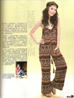 Niki Chow feet photo 2