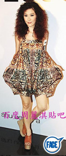 Niki Chow feet photo 10
