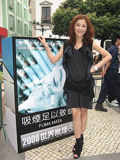 Niki Chow feet photo 19