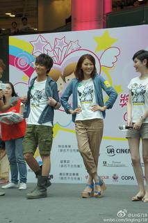Niki Chow feet photo 10
