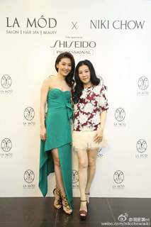 Niki Chow feet photo 16