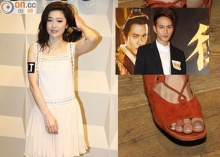 Niki Chow feet photo 14