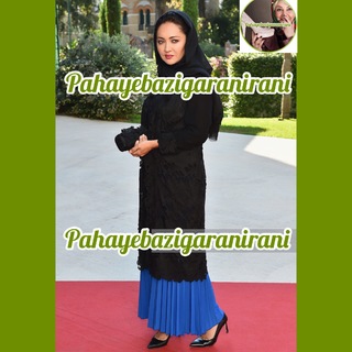 Niki Karimi feet photo 19