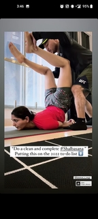 Nikita Dutta feet photo thumbnail