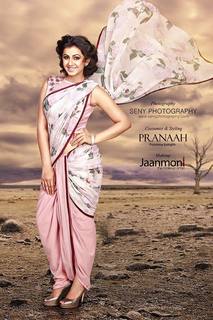 Nikki Galrani feet photo thumbnail