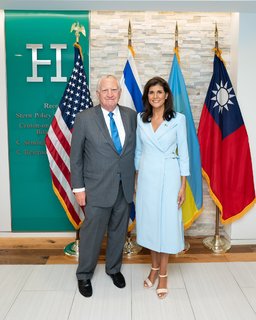 Nikki Haley feet photo thumbnail