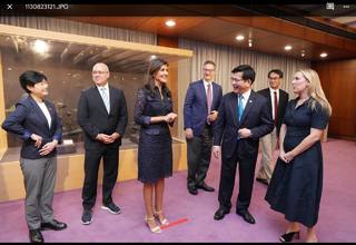 Nikki Haley feet photo thumbnail