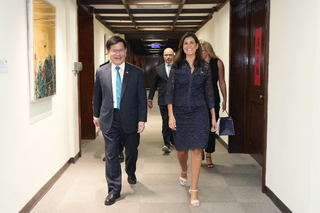 Nikki Haley feet photo thumbnail