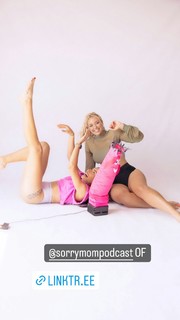 Nikki Howard feet photo thumbnail