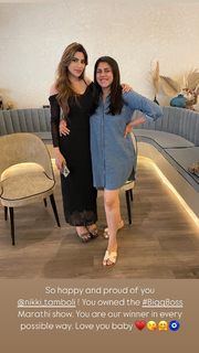 Nikki Tamboli feet photo 4